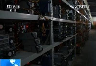 Building a Bitcoin mining farm in the Netherlands