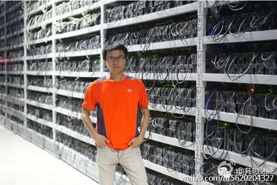 Aerial view of a massive Bitcoin mining farm