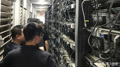 An overview of a bustling mining farm within a Tier 4 data center, showcasing the scale and efficiency of hosted operations