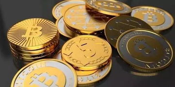 Early days of Bitcoin mining