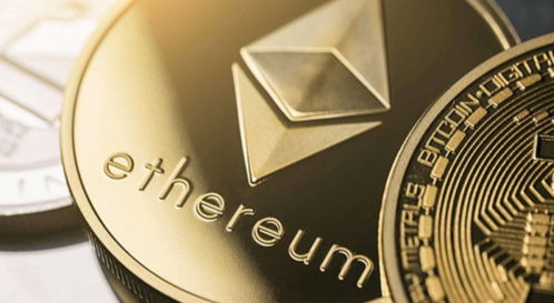 Ethereum mining rigs